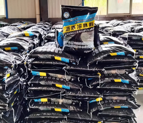 陕州沥青冷补料