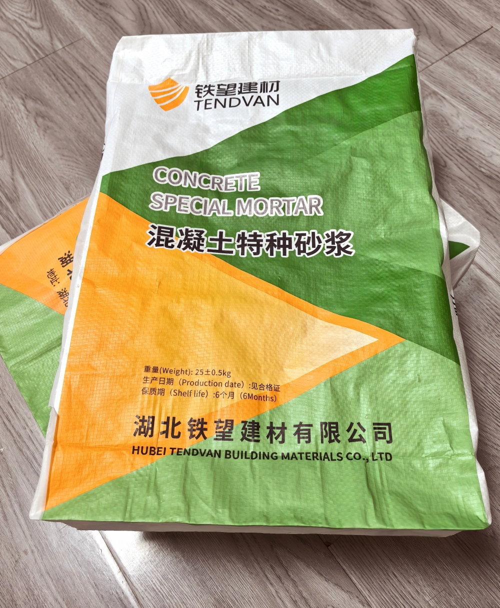 陕州薄层快速修补料