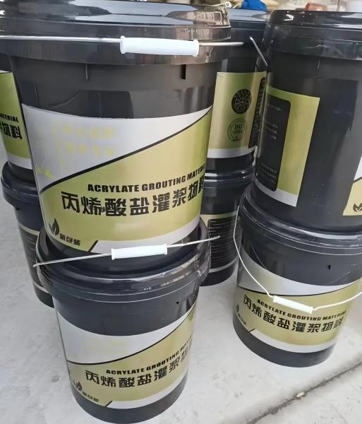 陕州丙烯酸盐灌浆料